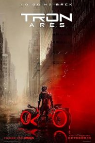 Tron: Ares