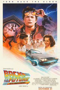 Back to the Future- 40th Anniversary