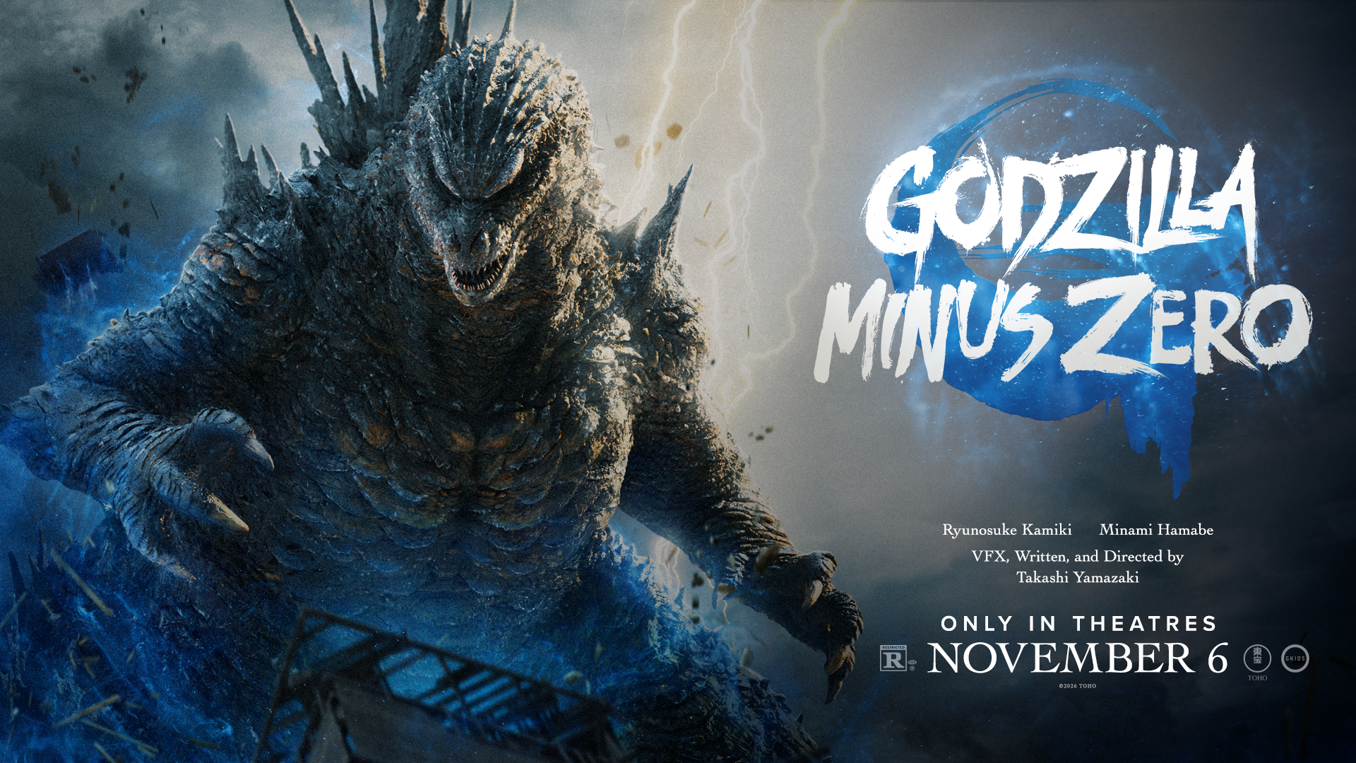 Godzilla Minus Zero
